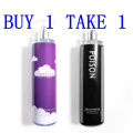【BUY 1 TAKE 1】250ml Perfume Collection Fragrance Mist Far away Poison Bros Brave man Cloud. 