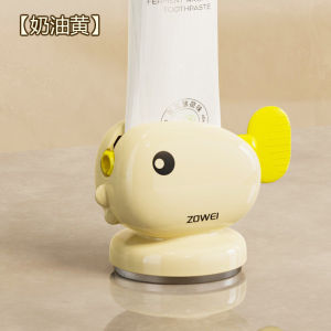 BOSSLU Dispenser Pasta Gigi Putar / Alat Pencet Pasta Gigi Lucu Bentuk Paus