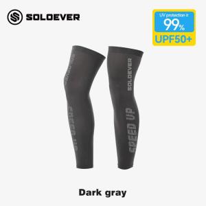 SOLOEVER Sun protective leggings UPF50+ UV protection Cycling Sports Cooling leggings
