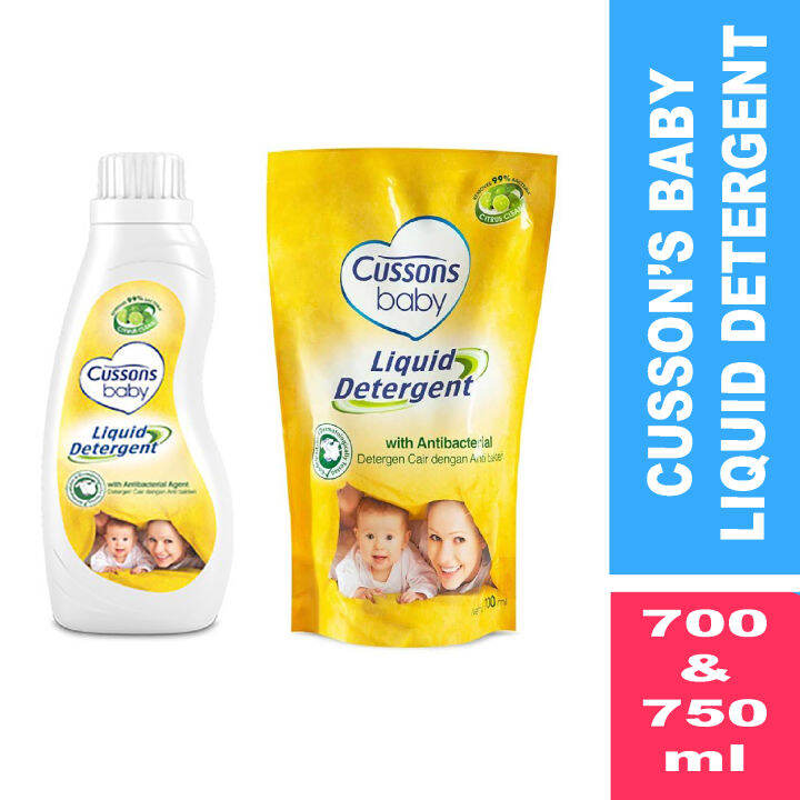 Cussons baby sale detergent