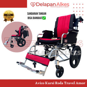 Avico Kursi Roda Travel Amor Aluminium 973 LAJ Sandaran Tangan Fleksibel Double Jok Empuk
