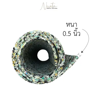 ฟองน้ำอัด กว้าง 100 cm. x ยาว 200 cm. มี 5 ความหนา คือ 0.5 นิ้ว 1 นิ้ว 1.5 นิ้ว 2 นิ้ว และ 3 นิ้ว