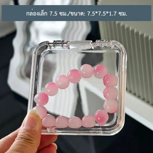 กล่องบรรจุภัณฑ์เล็บพลาสติกแบบพกพา กล่องใสใส่เล็บปลอม กล่องเครื่องประดับ
