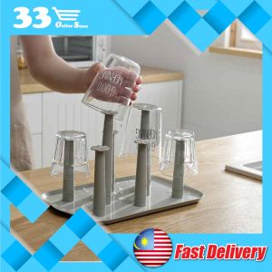 SHUNO Premium/Viral/Mug Cup Holder Tempat Letak Rak Cawan Dan Gelas Plastik Rack Organizer Stand Dan Cawan杯子架收纳