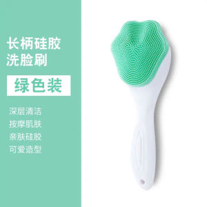 Cats paw silicone face wash brush Clean pores Cleanser Brush Soft hair face wash Tool Long handle makeup remover brush
