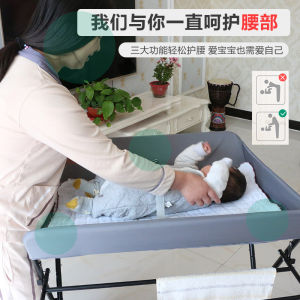 Baby Shining Baby Crib Bed Cot Diaper Changing Table Clothes Changing Multi-Function Newborn Baby Care Table Foldable Crib