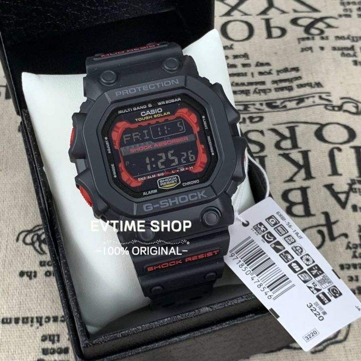 Casio gxw56 discount