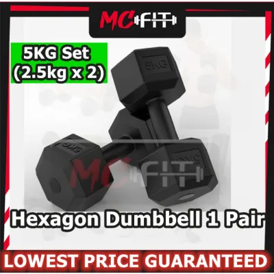 MCFIT 5KG Set (2x2.5kg) Hexagon Premium Dumbbell Dumbells for Sport Gym Fitness Exercise Weight Training Equipment 哑铃 健身