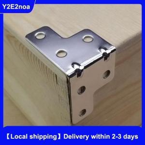【Local shipping】 4 8Pcs Angle Code Flight Case L Brace Tour Case Side Corner Protector 6 Hole Right Angle Code Angle Fixed Brackets