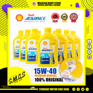 SMCS Shell 15W40 AX5 4T (𝗣𝗔𝗦𝗔𝗥𝗔𝗡 𝗠𝗔𝗟𝗔𝗬𝗦𝗜𝗔) Mineral Oil 1L 100% Original Minyak Shell Minyak Perinci