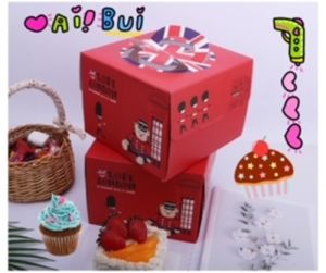 กล่องเค้กปอนด์ราคาถูก ขนาด2-3 ปอนด์ มีหูหิ้ว  กล่องขนม กล่องอเนกประสงค์  กล่องเบเกอรี่ กล่องกระดาษ แถมฟรีฐานรอง