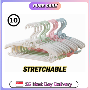 【Pure Care】 Adjustable Telescopic Baby Clothes Hanger Durable Hanger for Kids / Anti Slip Traceless Hanger