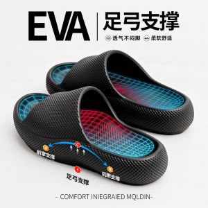 Free Shipping Nanbowan High-Arched Thick-Soled 6Cm Slippers For Women Suitable For Summer Wear Odor-Resistant Non-Slip Height-Increasing And Designed For Flat Feet
