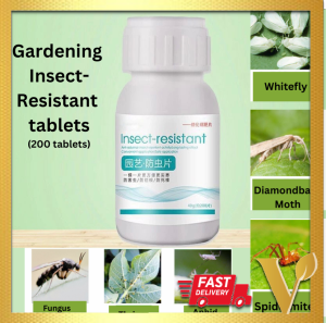 【200 Tablets】 Gardening Insect Resistant 园艺防虫片糖化硼肥片