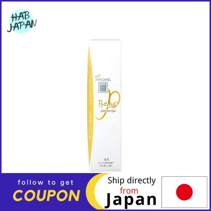 Sangi Apagard Premio Toothpaste White teeth Ship directly from Japan