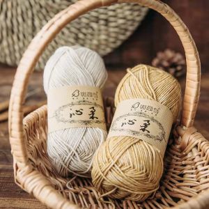 Ready Stock - Cotton Crochet Yarn/ Knitting Yarn - Benang Kait - 如意鸟沁柔棉纱/毛线- 手工编织毛线团/围巾/抱枕/毯子/娃娃