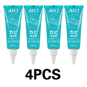 SG[In Stock]Mildew Remover Kitchen Household Cleaner Mould Remover And Bacteria Gel /Toilet/Mold/Wall/Refrigerator Cleaner