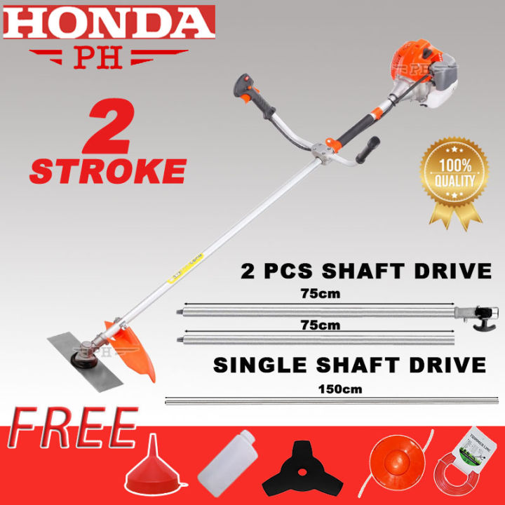 Honda Grass Trimmer 2 STROKE Garden Weeder Universal Grass Trimmer ...