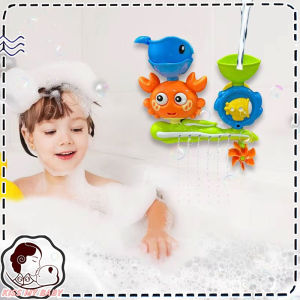 Baby Bath Toy Crab Wall Sunction Cup Track Water Games Children Bathroom Caterpilla Bath Shower Toy