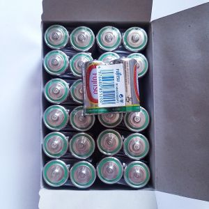 Hộp 12 đôi  pin trung C R14 Fujitsu chất lượng tốt dùng bếp ga