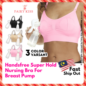 SUPER HOLD 9.5cm Open Handsfree For Breast Pump/Bra untuk Pam Susu nursing bra maternity bra