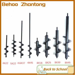 Behoo Garden Planting Flowers And Plants Digging Hole Drill Bit Spiral Rod Loose Soil Alloy Ground Ddrill Bit Short Rod