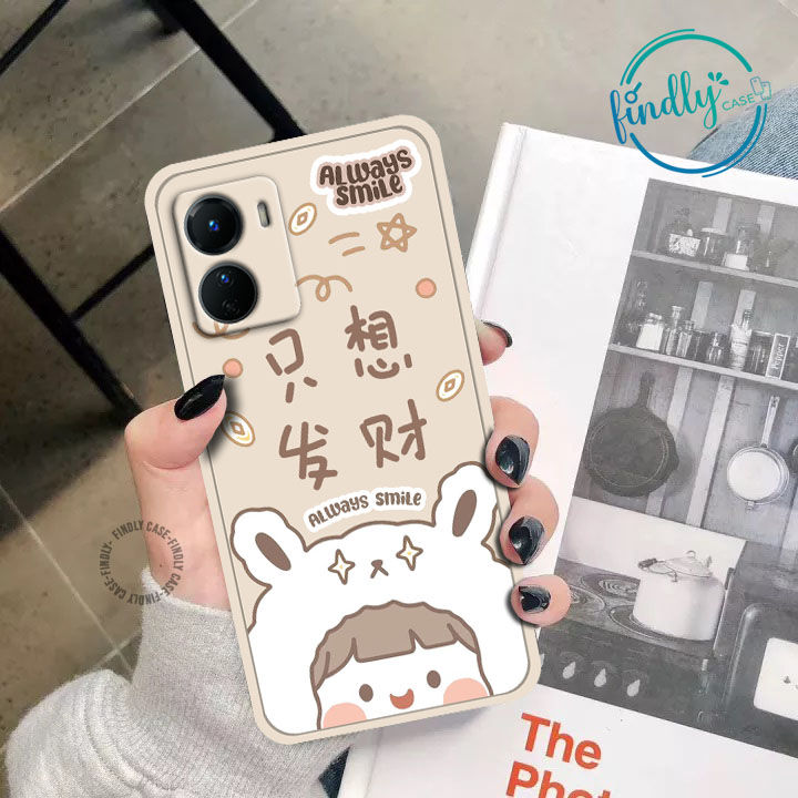 UV-09 Softcase Case casing hp Macaron for Vivo Y16 Terbaru 2022