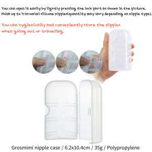 [Korea]🇰🇷 Grosmimi Silicone Nipples Twin Packs (stage0. stage1 stage2 stage3 stage4)
