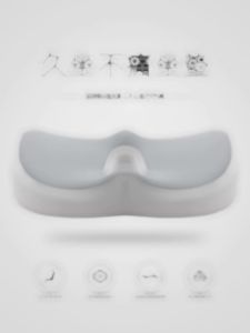 Seat cushion office sedentary artifact chair student thick memory cotton seat cushion car seat cushion buttocks cushion beautiful buttocks cushion