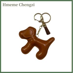 Hmeme Cartoon Puppy Bag Pendant Creative Car Keychain Pendant Big And Small Puppy Mobile Phone Case Patch Wristband Pendant