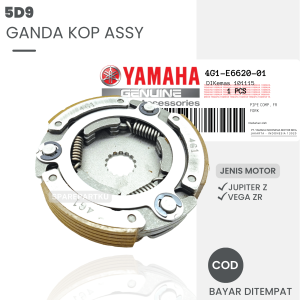 5D9 GANDA KOP ASSY YAMAHA JUPITER Z VEGA Z JUPITER ROBOT Z1 VEGA ZR1 KAMPAS GANDA/ KAMPAS KOPLING