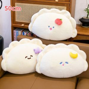 【Hurt】ของเล่นตุ๊กตาเกี๊ยวน่ารัก 50cm งานปัก หมอนนอนกลางวัน หมอนอิง ของเล่นตุ๊กตา ของขวัญวันเกิด