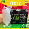 FB แบตเตอรี่ รุ่น FTX12-BS (12V 10.5AH) แบบแห้งแยกน้ำ (สำหรับรถจักรยานยนต์). 