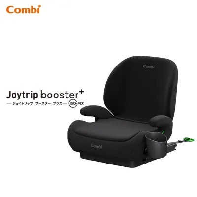 Combi Baby Carseat- Joytrip Booster Plus