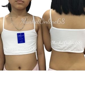 3 Aó lót trơn không mút 2 Lớp cotton 20kg đến 70kg chính hãng hàng Việt Nam ALN nội y MarketOnline68