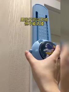 哪吒摸高神器儿童摸高器跳语音计数跳高拍拍乐训练器材弹跳助长高