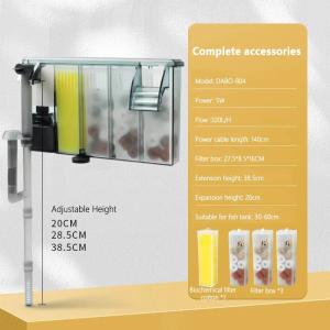 Large Capacity Fish Tank External Filter Bin 3-In-1 Silent Filtration System Aquarium Water Purification Circulation Filter 220V