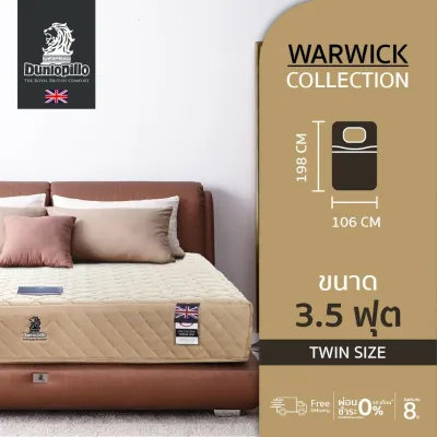 Dunlopillo ที่นอนรุ่นยอดนิยมของคนทำงาน ลดการทำงานของกล้ามเนื้อคอ บ่า หลัง รุ่น Warwick ส่งฟรี