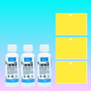 Fig Mealy Buds White Bug Pesticide Garden Spray Scale Terminator Daun kedut kutu putih