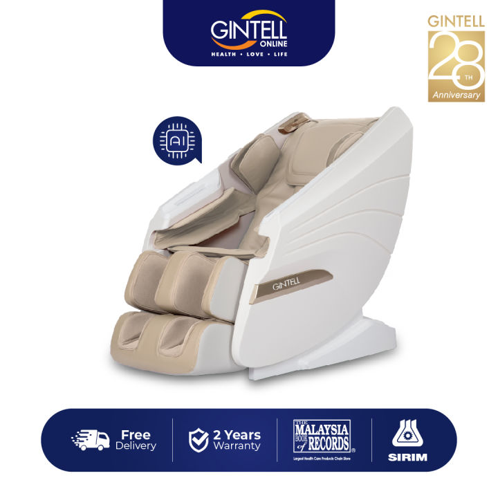 NEW ARRIVAL GINTELL S3 Plus Massage Chair Lazada