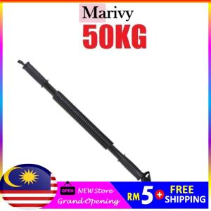 Marivy - Gym Power Twister Bar Heavy Duty Arm Chest Exercise Fitness 50KG / 60KG /40KG/ 30KG