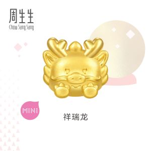 Chow Sang Sang 周生生 999 Gold Charme Dragon Charm for Women & Men 95963C (Bracelet Not Included)