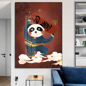 Tranh Laminate Tráng Gương - Tranh Treo Phòng Bé Con Vật Đáng Yêu