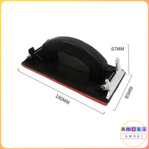 Amoki Handheld Sandpaper Sheet Frame Holder Anti-slip Hand Sandpaper Holders Plastic Practical