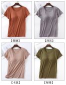 Comfy build in bra support home t shirt
