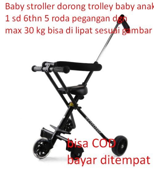 Roda best sale baby stroller