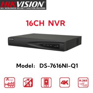 Hikvision NVR 8 channel 4K CCTV 4/8Port POE NVR Face Detection H.265 Motion Detect Network Video Recorder For IP Camera