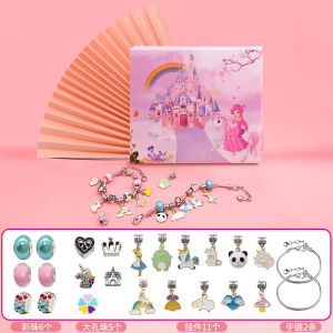 OutingSG® Kids DIY Beaded Bracelet Creative Jewelry Set Gift Box with Bag for Girls Toys Birthdays Gifts