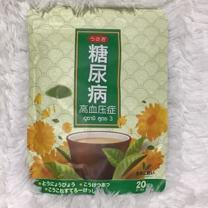 ชาอุซางิ ชา อุซางิ ชาญี่ปุ่น ช่วยลดน้ำตาล เบาหวาน ความดัน (1ห่อ บรรจุ 20ซอง)