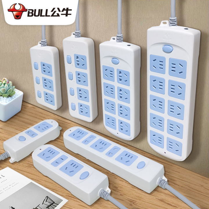 Bull Socket Strip Socket Panel Extension Cord Home Multifunctional ...